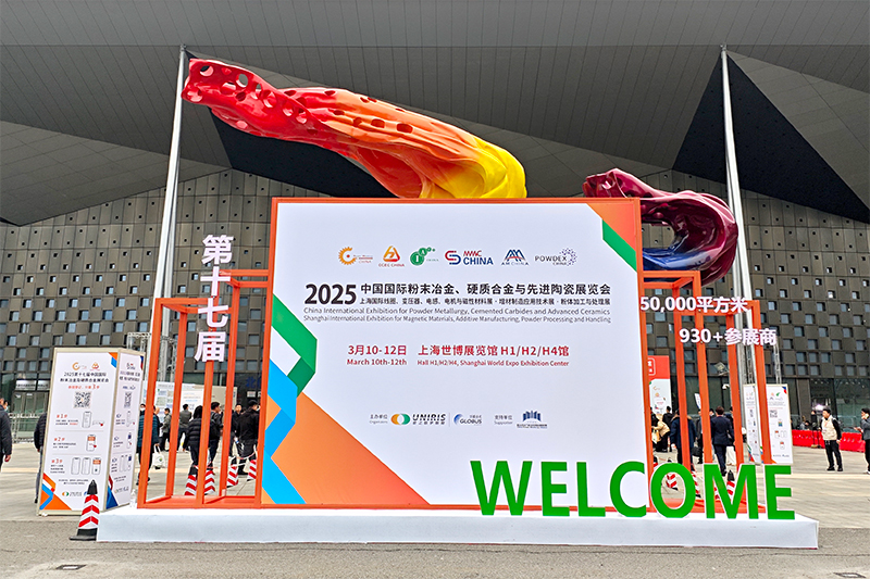 微信图片_20250310105207.jpg